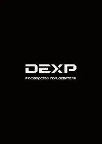 DEXP M-1007