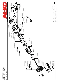Страница 101
