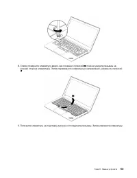 Страница 153