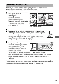 Страница 115