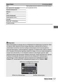 Страница 151