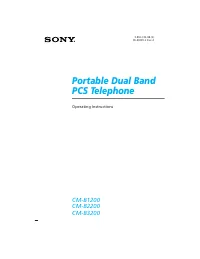 Sony CM-B1200