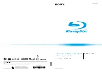 Sony BDP-S500