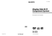 Sony DHC-AZ33D