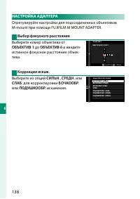 Страница 158