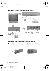 Страница 114