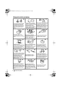Страница 110