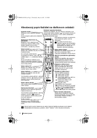 Страница 112