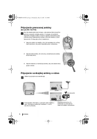 Страница 114