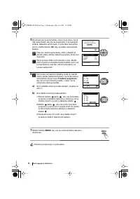 Страница 116