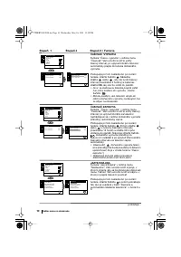 Страница 118
