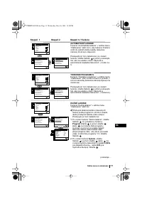 Страница 119