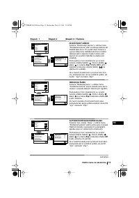 Страница 121