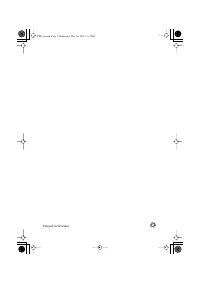 Страница 128