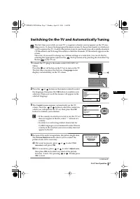 Страница 127