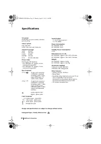 Страница 140