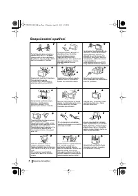 Страница 164