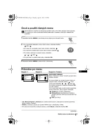 Страница 169