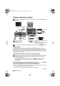 Страница 178