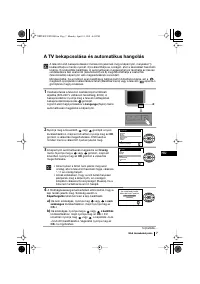 Страница 187