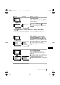 Страница 211