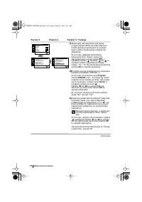 Страница 214