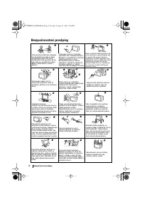 Страница 104