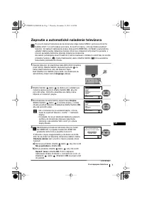 Страница 127