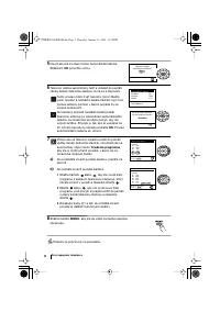 Страница 128