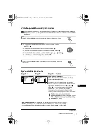 Страница 129