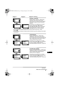 Страница 131