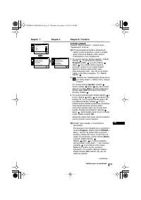 Страница 133