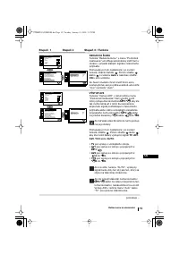 Страница 135