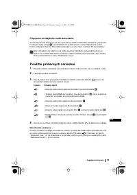 Страница 139