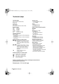 Страница 140