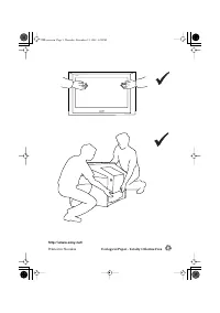 Страница 142