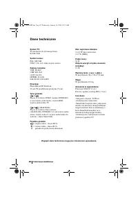 Страница 100