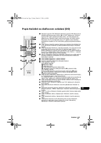 Страница 125