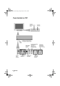 Страница 126