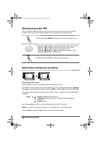 Страница 130