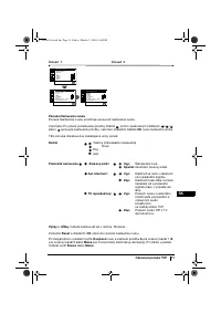 Страница 131