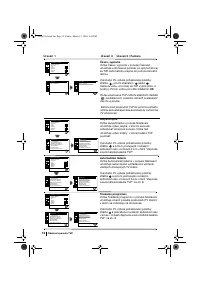 Страница 132