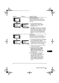 Страница 133