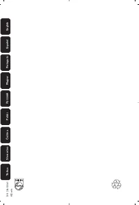 Страница 112