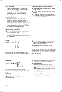 Страница 100