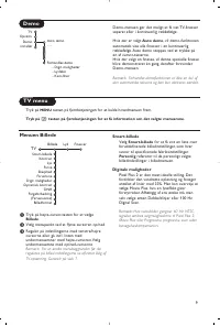 Страница 101