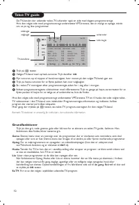 Страница 104