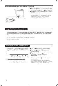 Страница 108