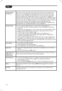 Страница 110