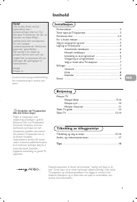 Страница 111